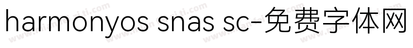 harmonyos snas sc字体转换